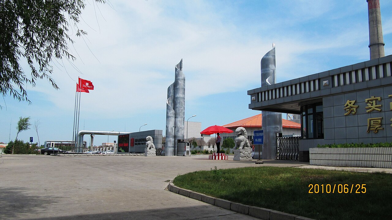 Qitaihe