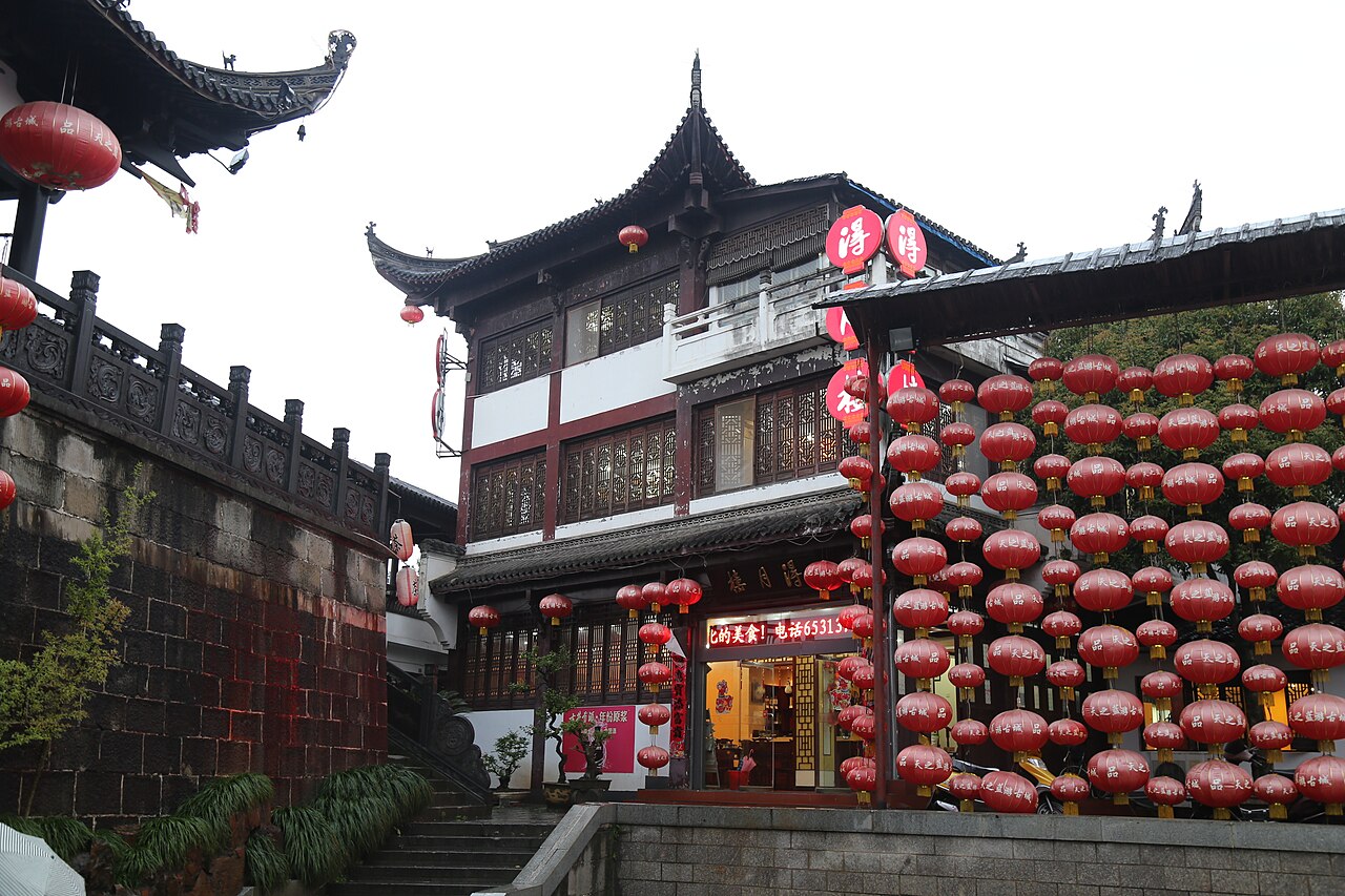 歙县