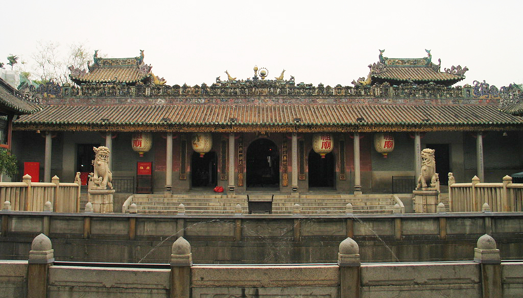 Foshan