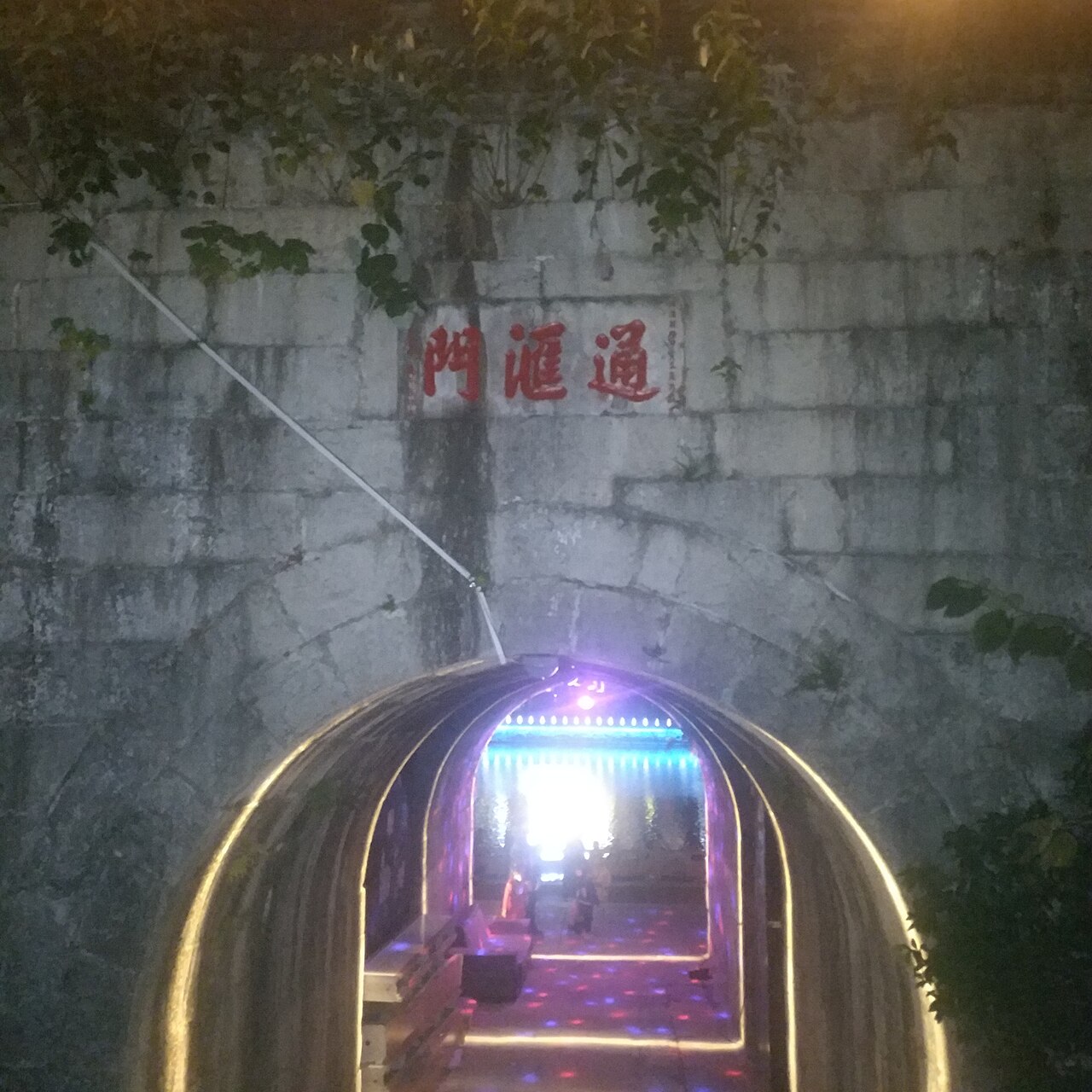 赤壁