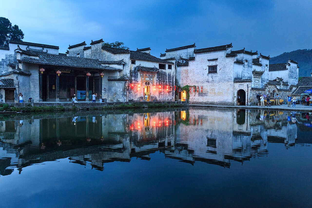 Hongcun