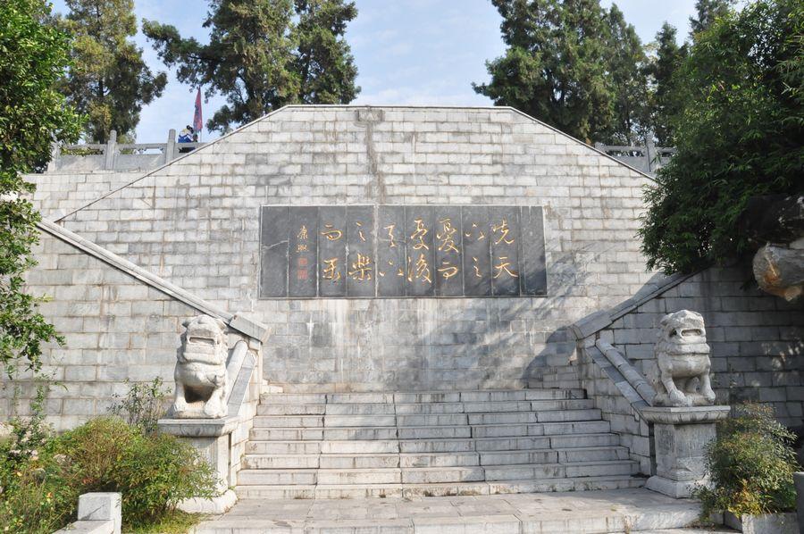 邓州