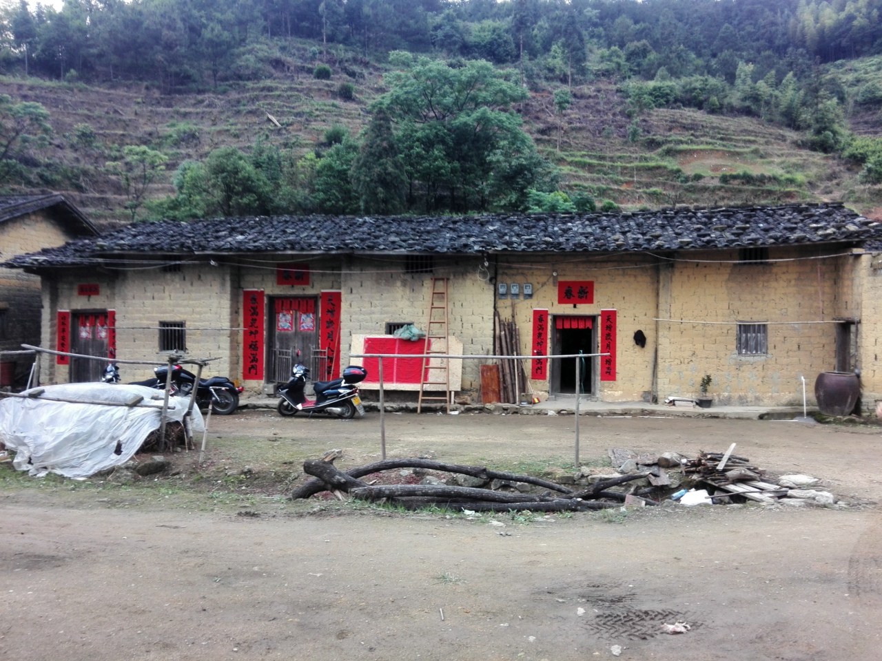 Xinyi