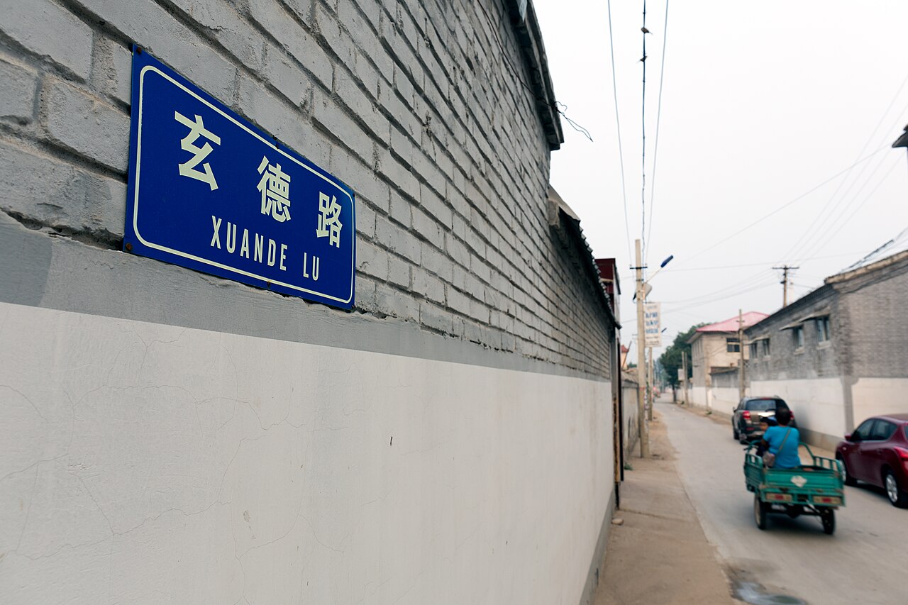 Zhuozhou