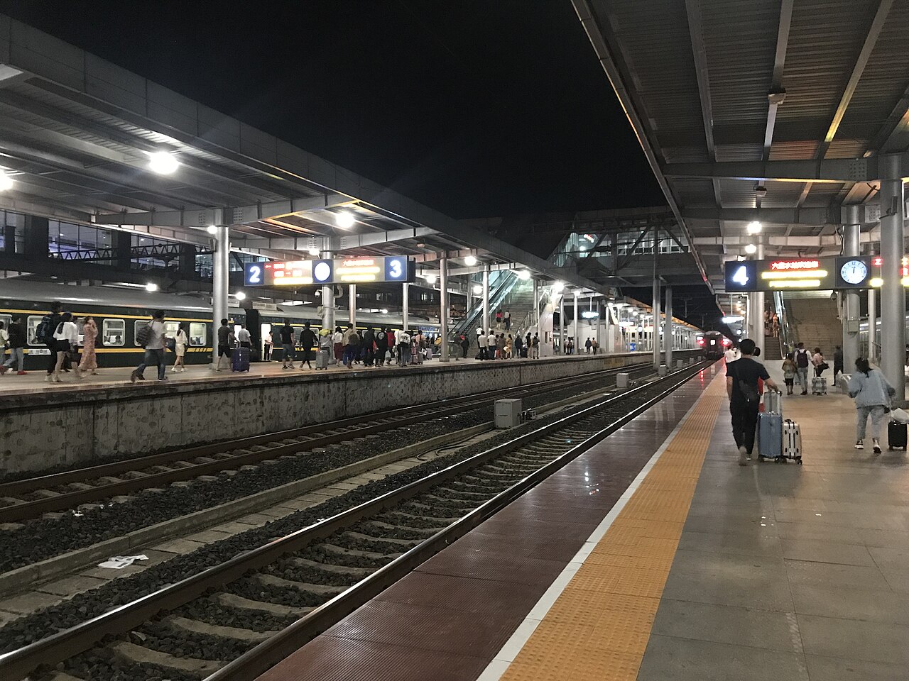 六盘水