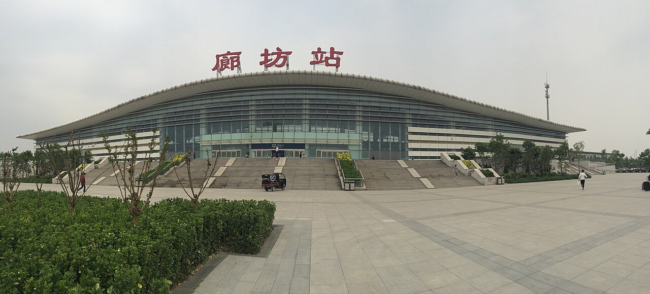 廊坊