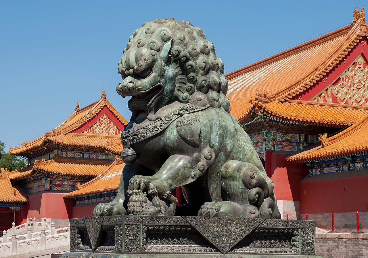 北京