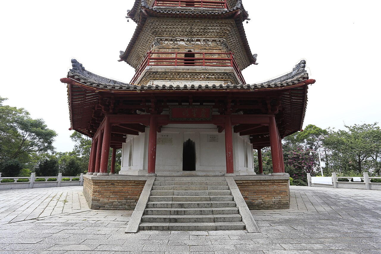 河源