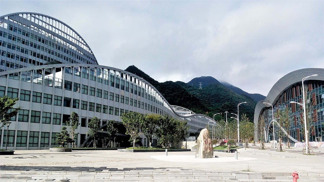 六盘水