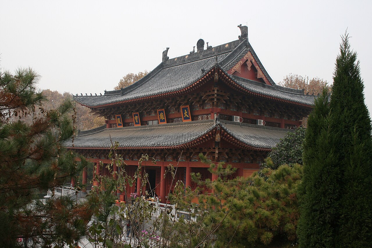 洛阳