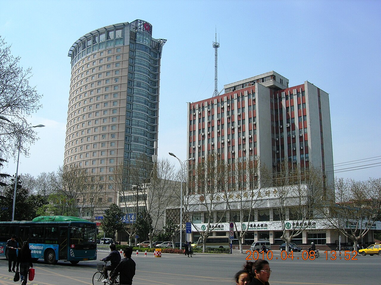 Huainan