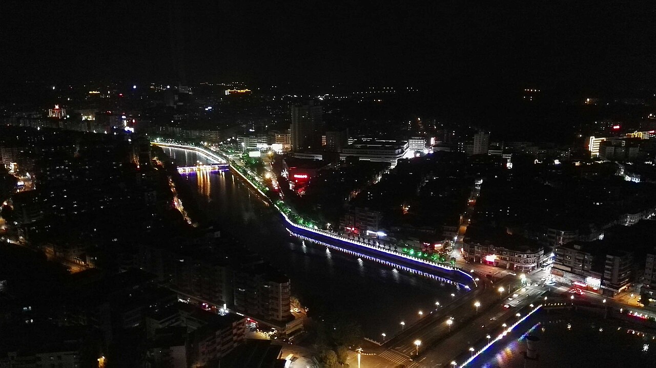 تايشان