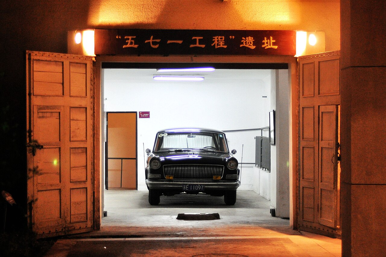 Suzhou