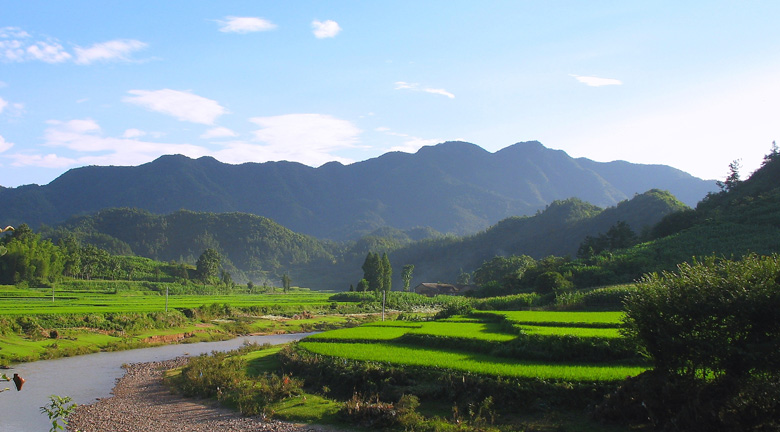 Lu'an