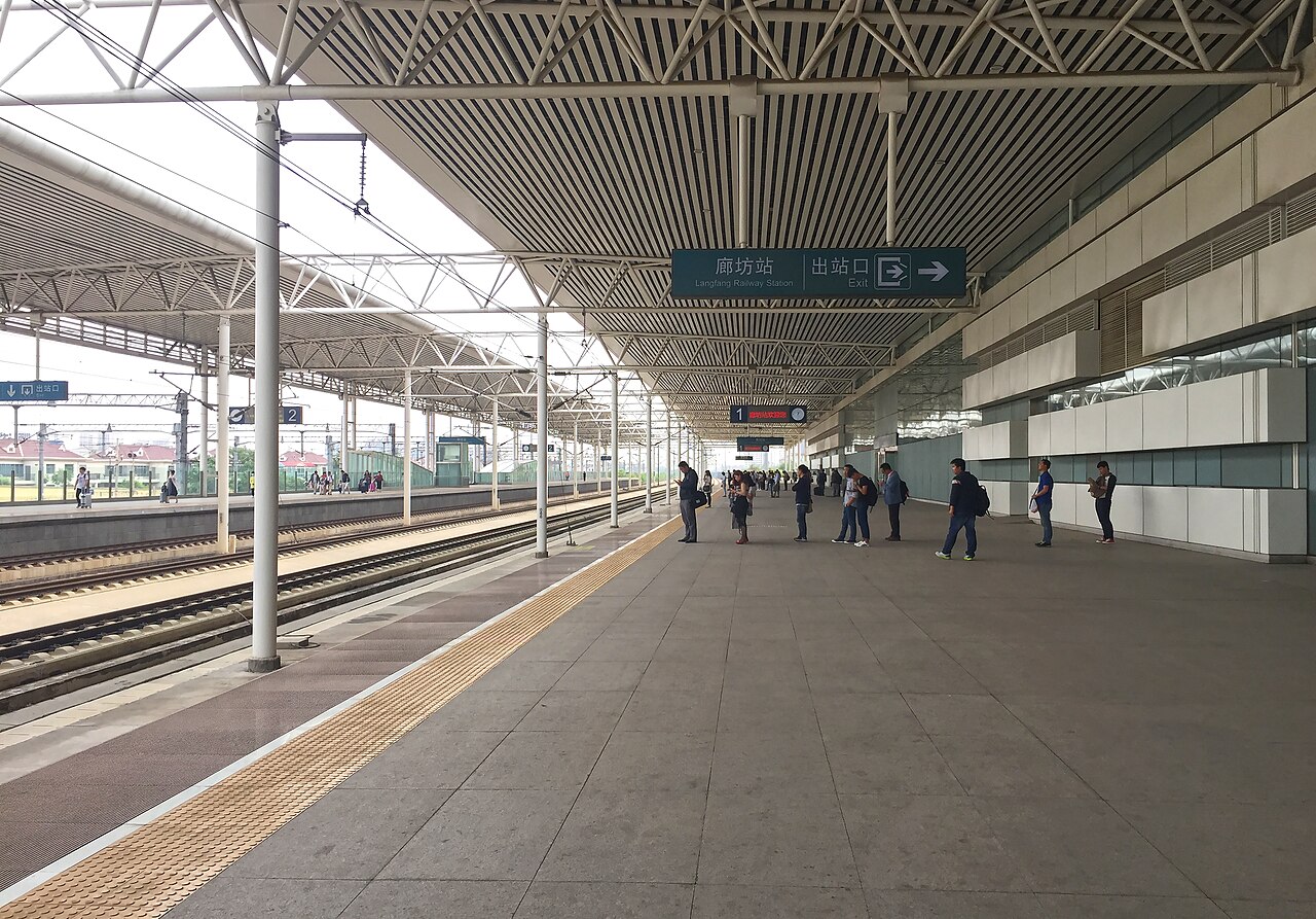 廊坊
