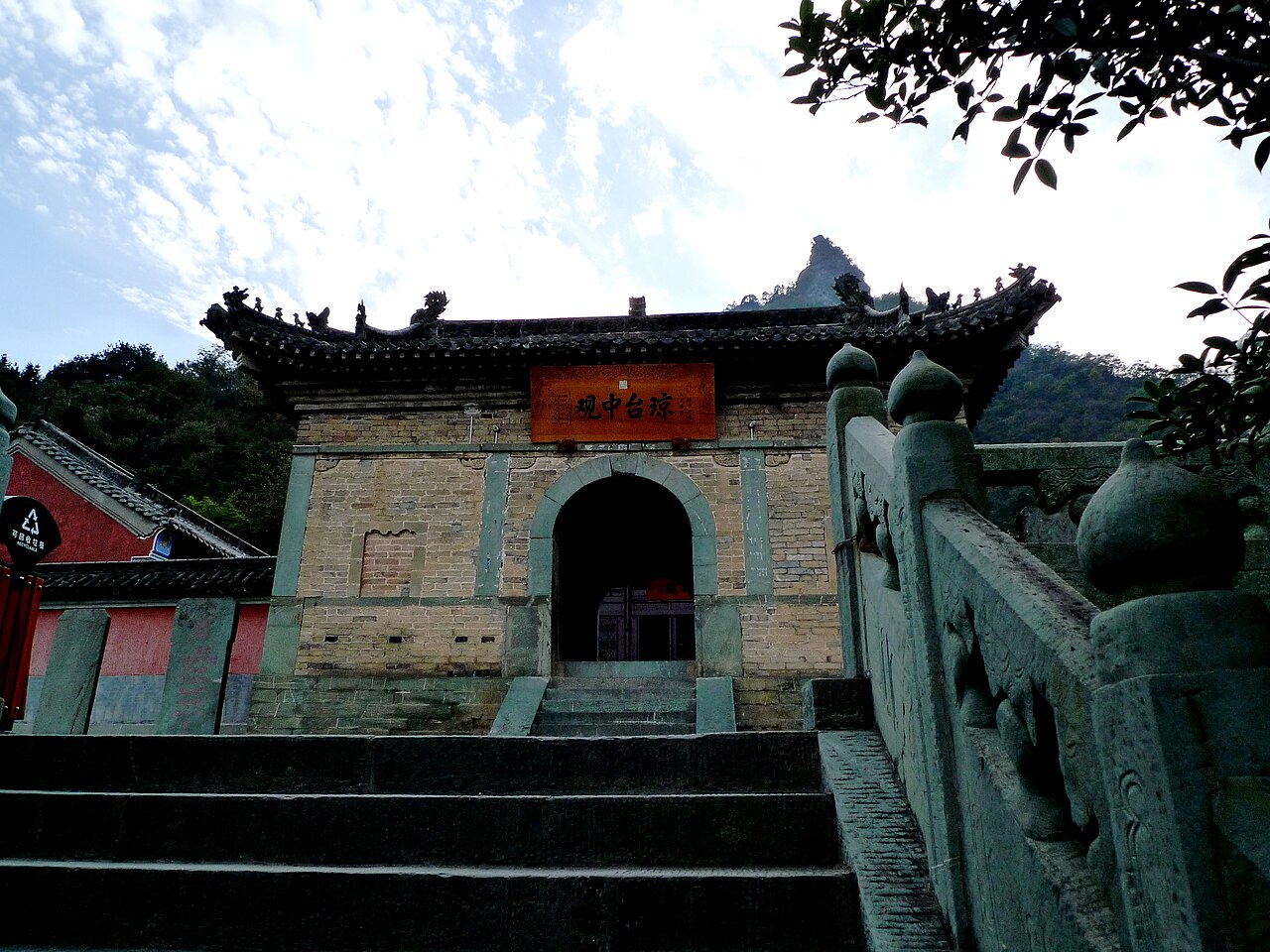 武当山