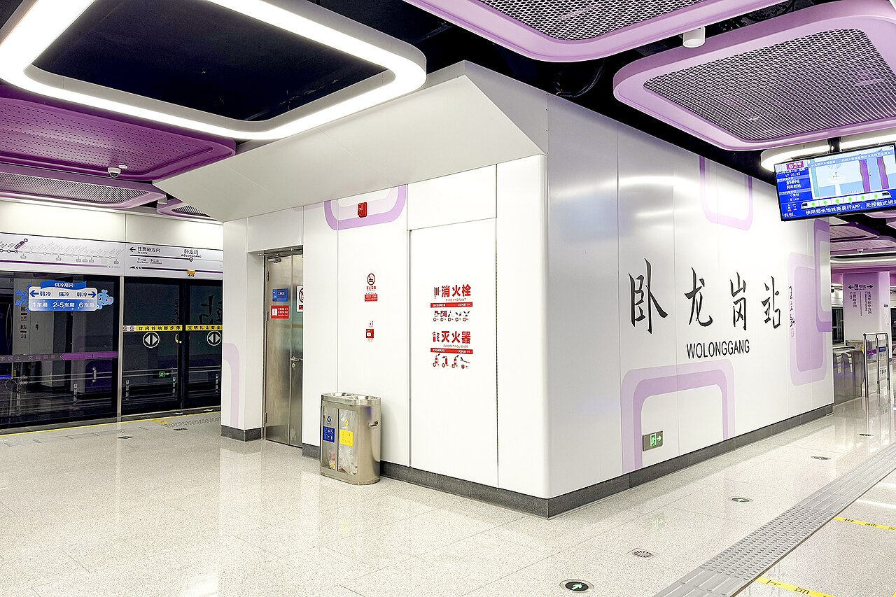Xiangyang