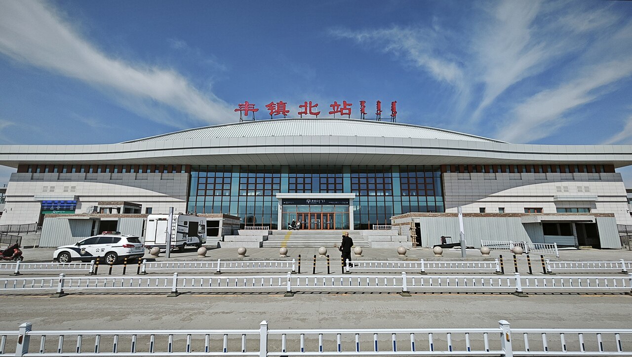 Fengzhen