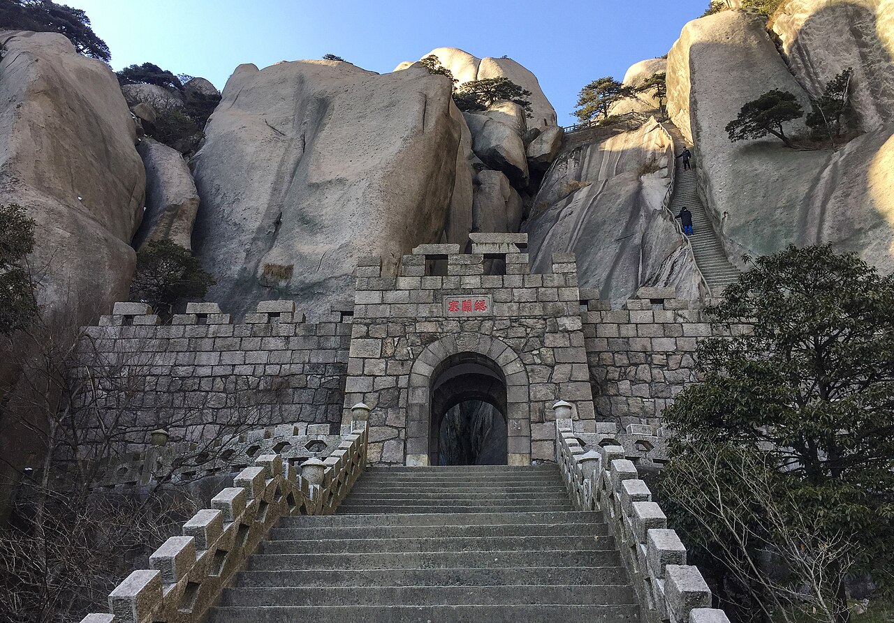 潜山