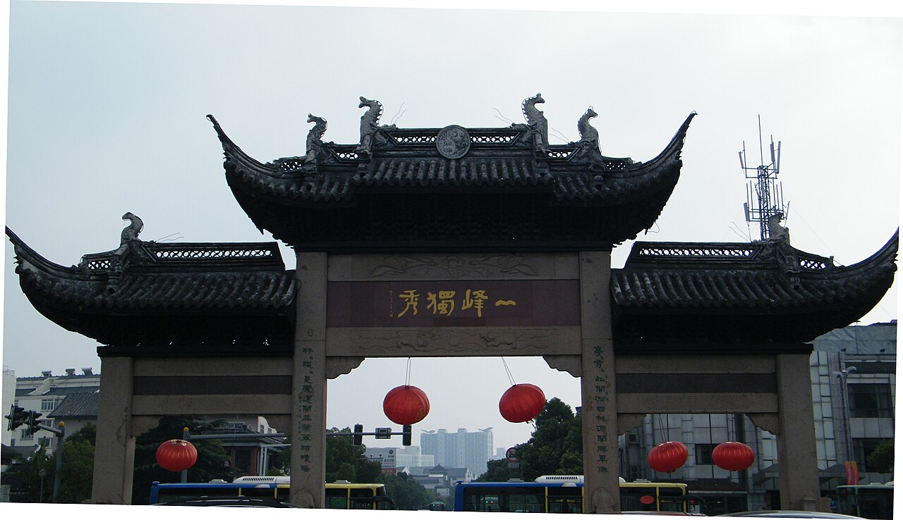 Kunshan
