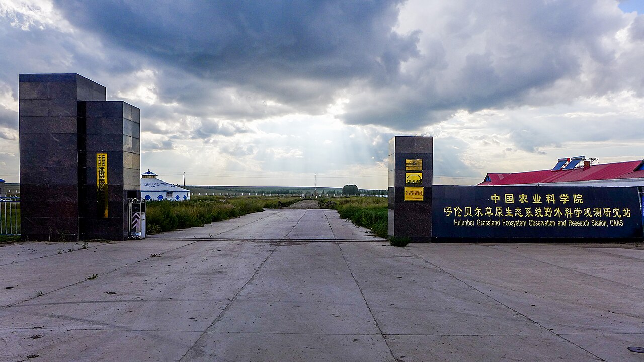 Hulunbuir