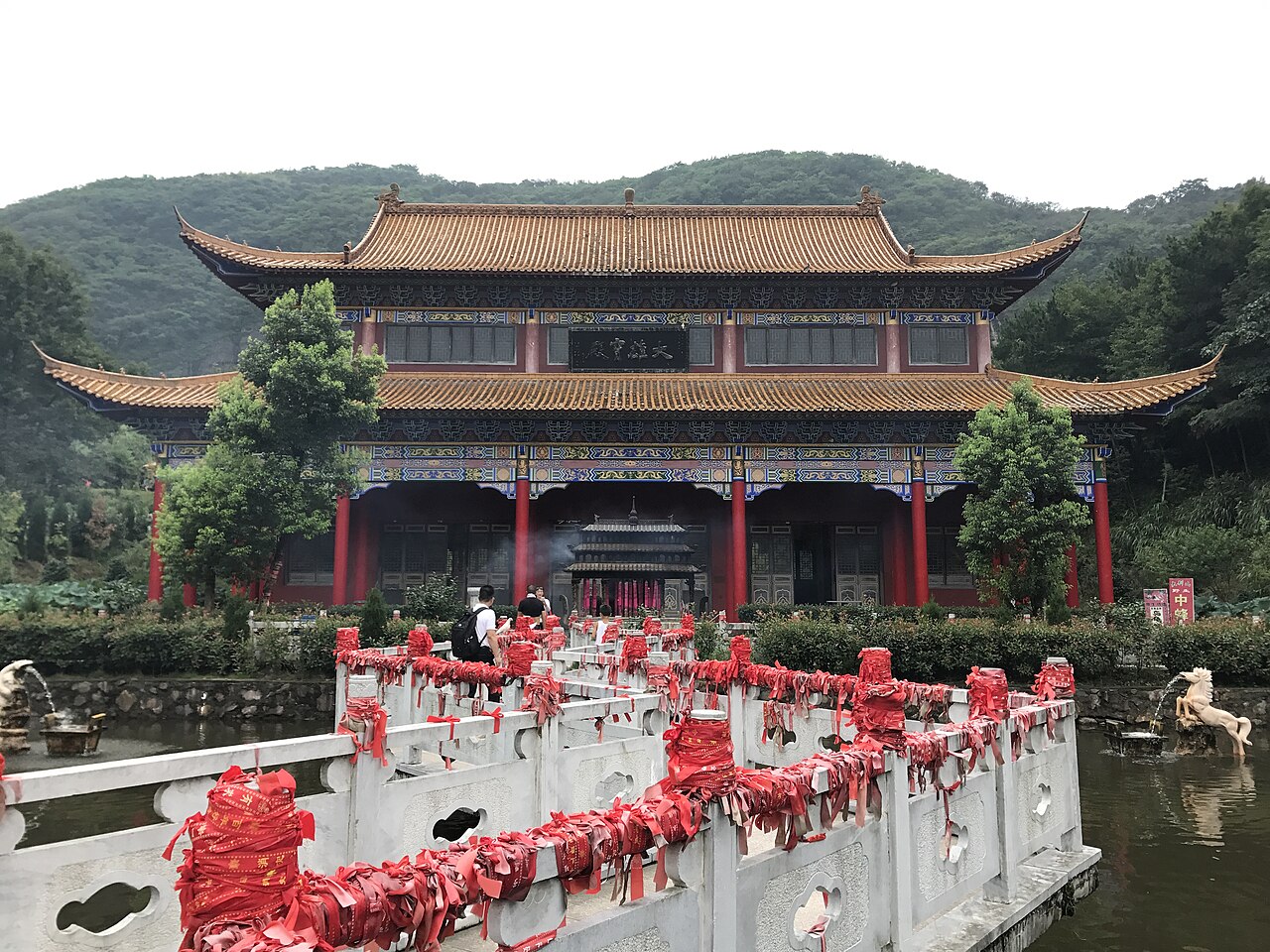 Lu'an