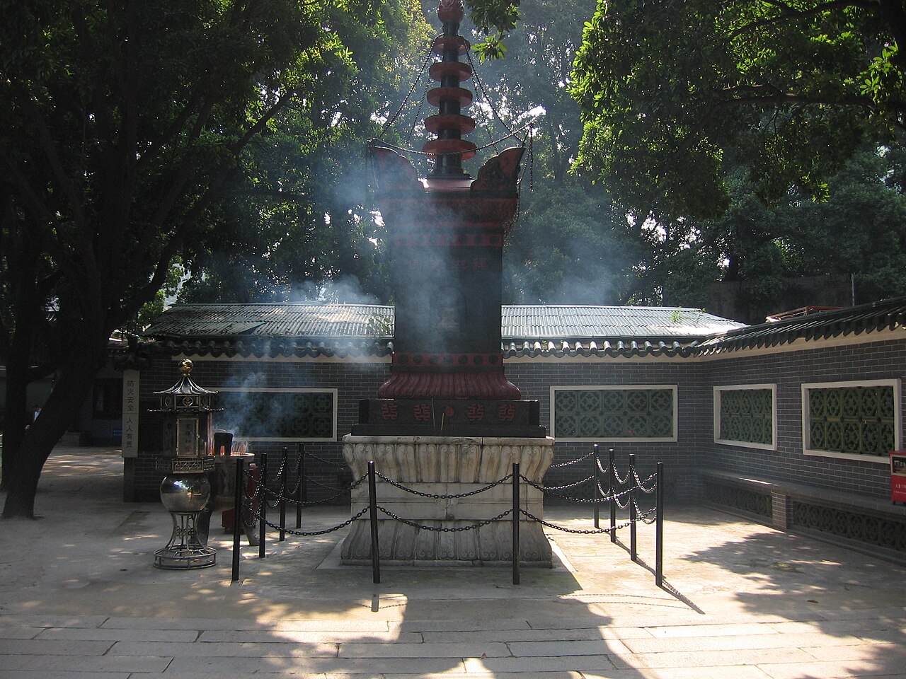 Foshan