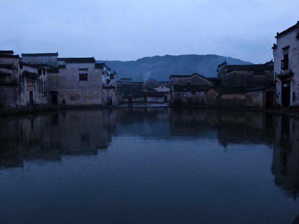 Hongcun