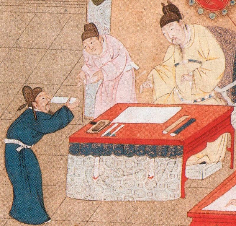 津市