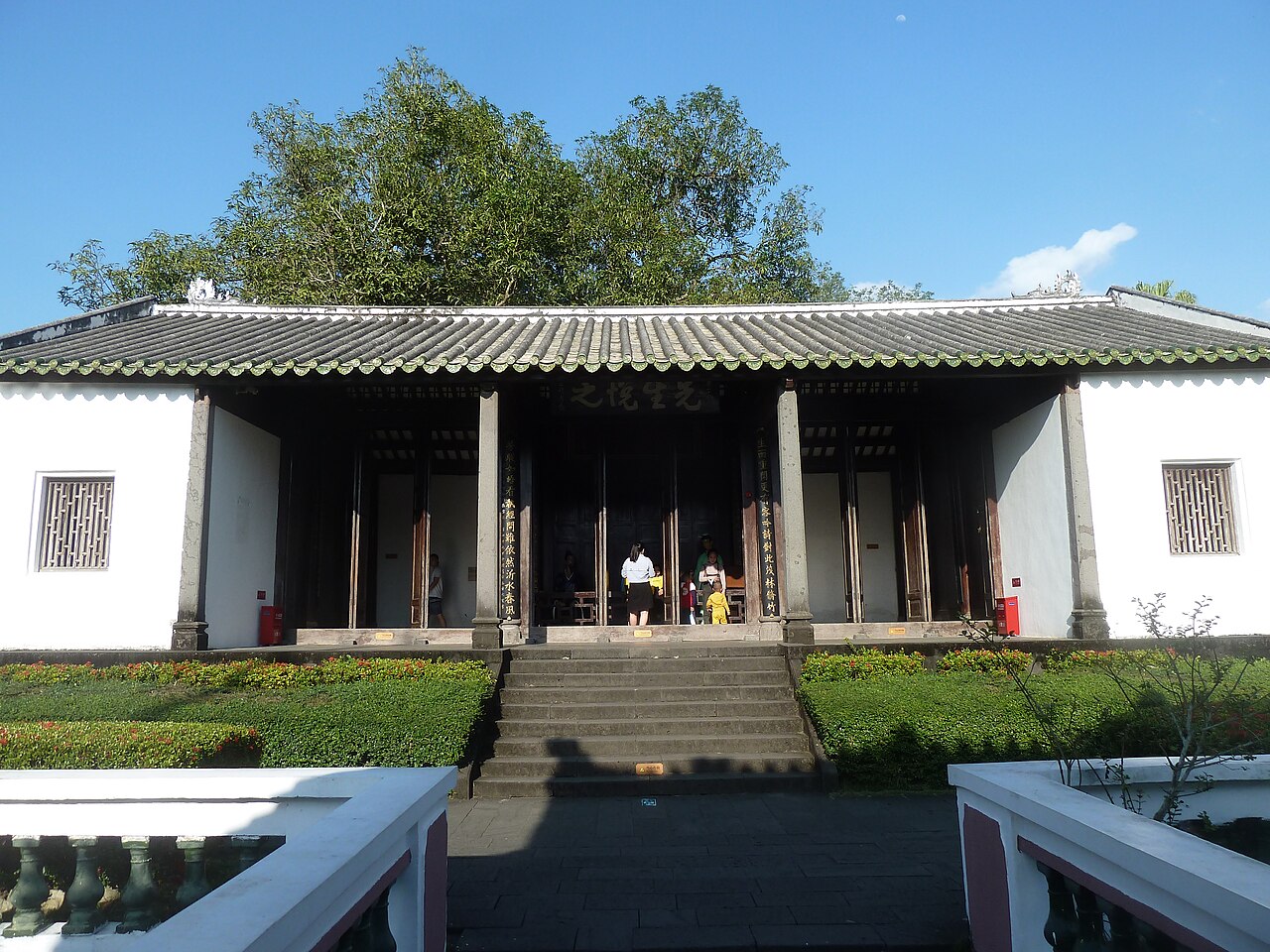 儋州
