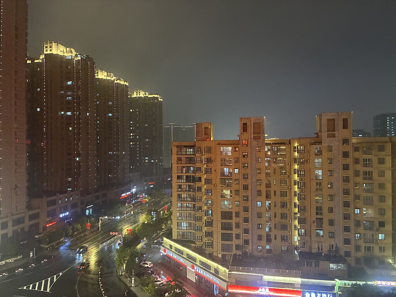 Dongtai