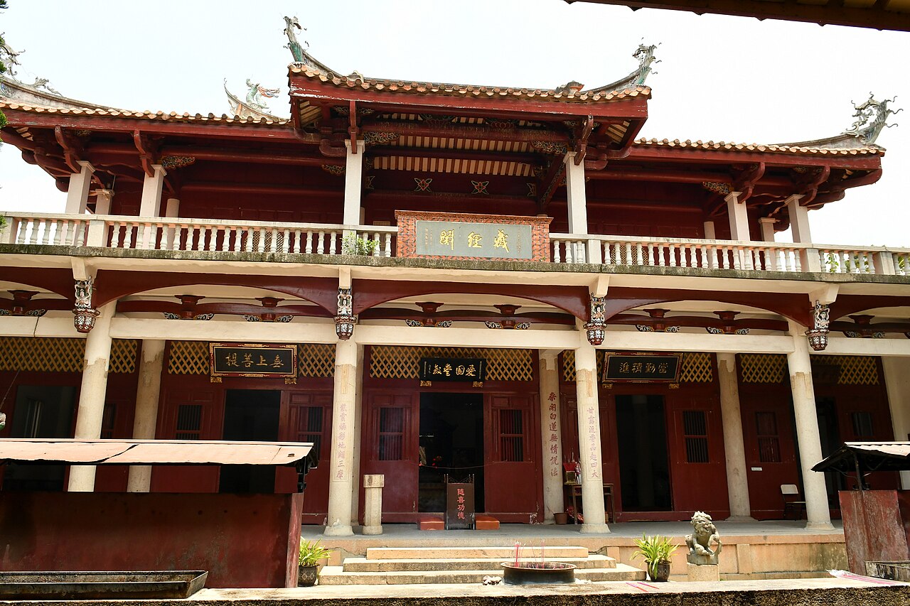 Xingtai