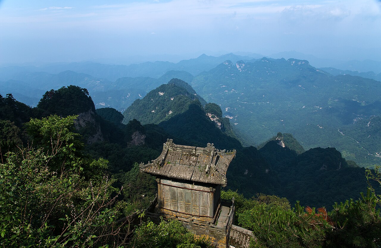 十堰