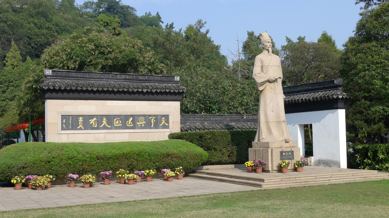 Kunshan
