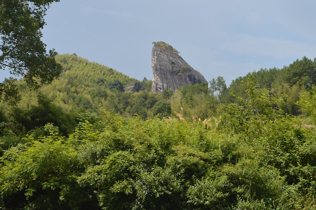 Shaoyang