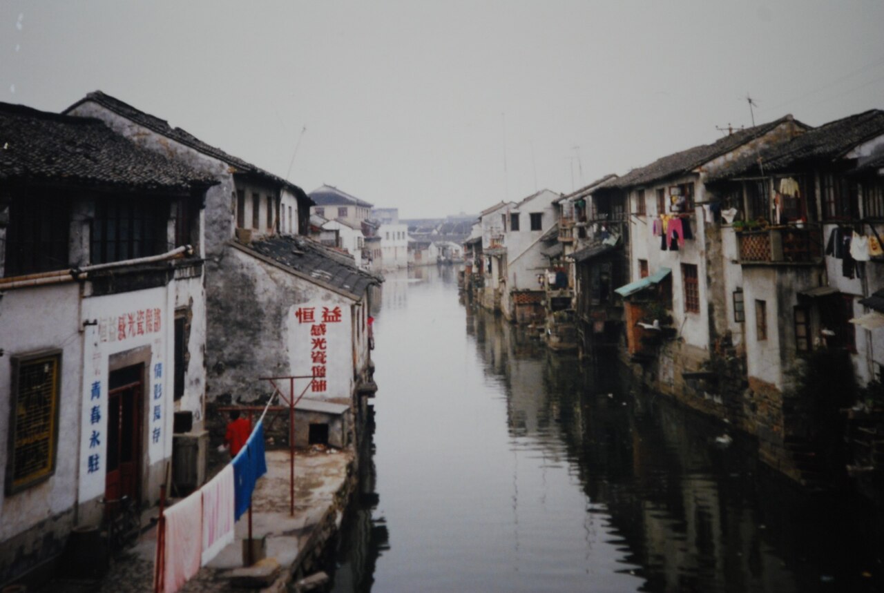 Suzhou