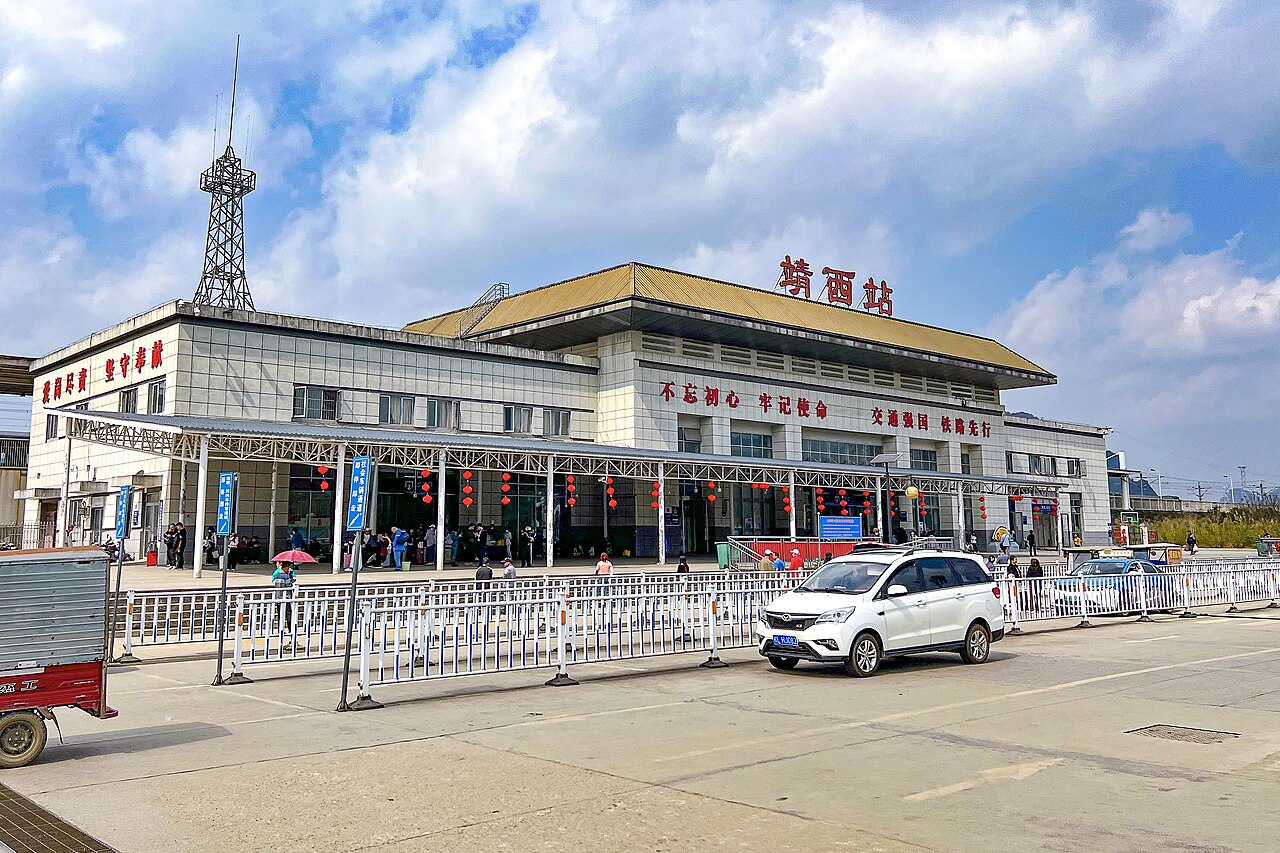Jingxi