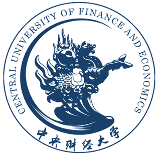 الجامعة المركزية للمالية والاقتصاد