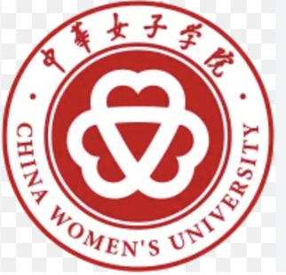 جامعة المرأة الصينية