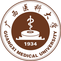 جامعة قوانغشي الطبية