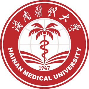جامعة هاينان الطبية