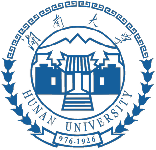 جامعة هونان للمعلومات