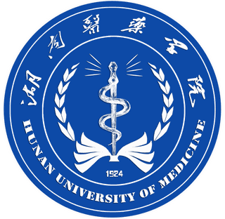 جامعة هونان للطب