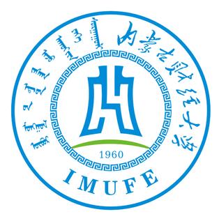 جامعة منغوليا الداخلية للمالية والاقتصاد