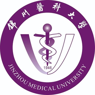 جامعة جينتشو الطبية