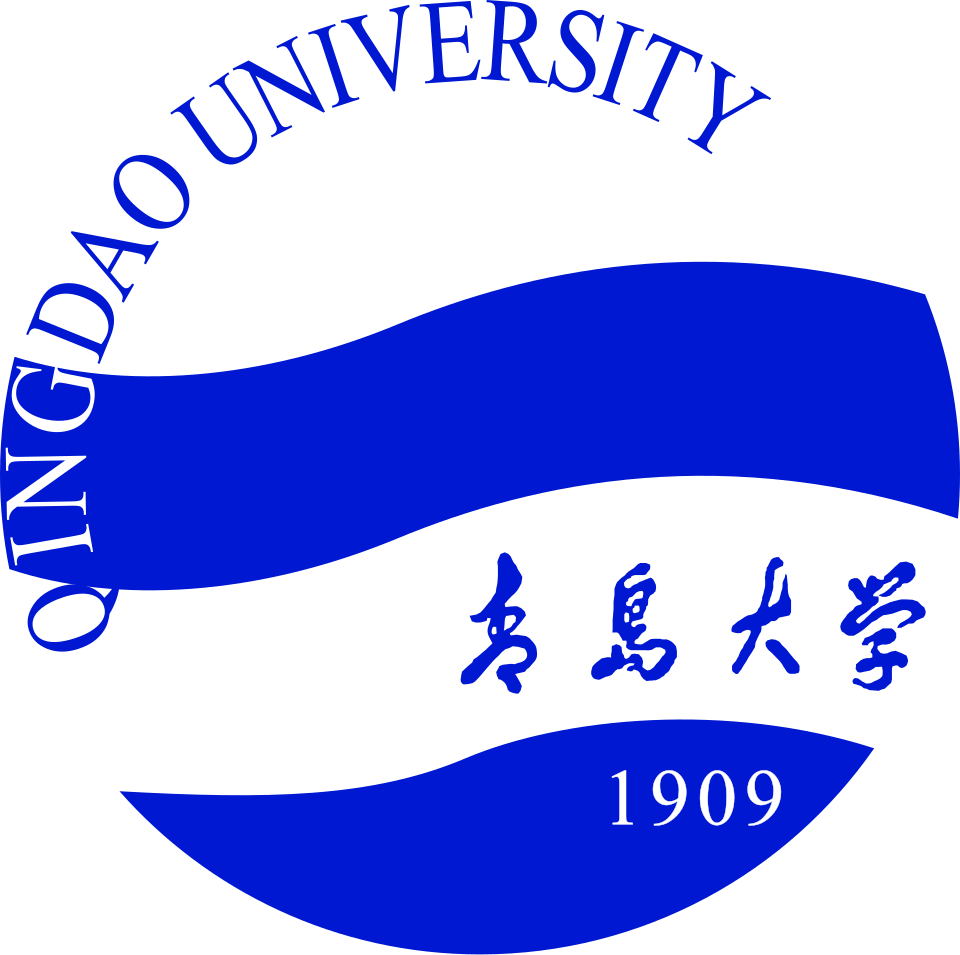 جامعة مدينة تشينغداو
