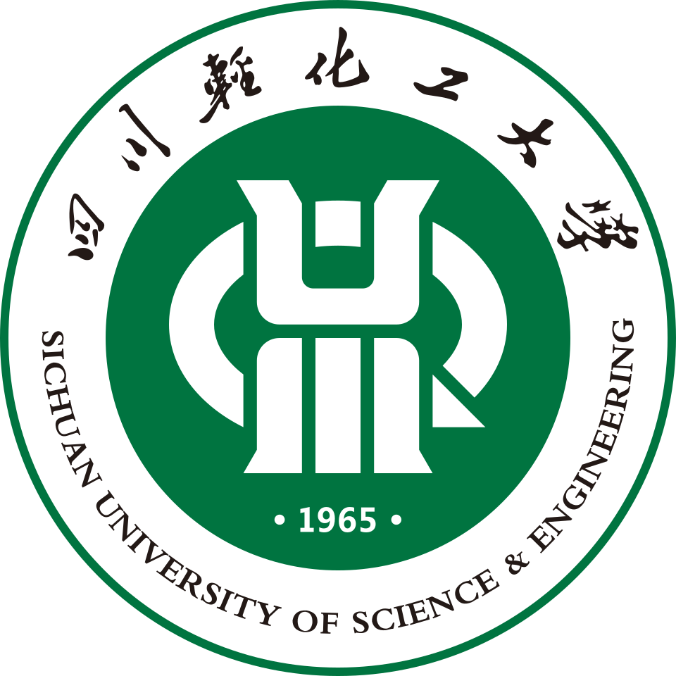جامعة سيتشوان للعلوم والهندسة