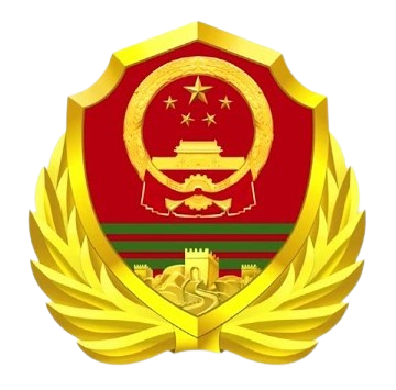 جامعة الهندسة للشرطة المسلحة الشعبية الصينية