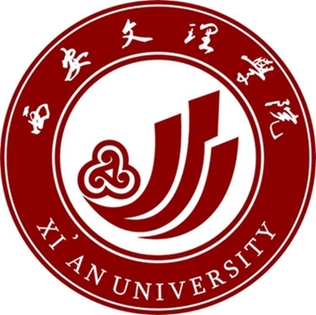 جامعة شيان