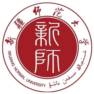 جامعة شينجيانغ للمعلمين